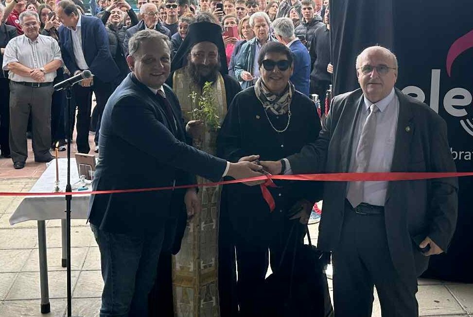 Με ιδιαίτερη επιτυχία η επετειακή εκδήλωση του Τμήματος Οικονομικών Επιστημών του Πανεπιστημίου Πατρών