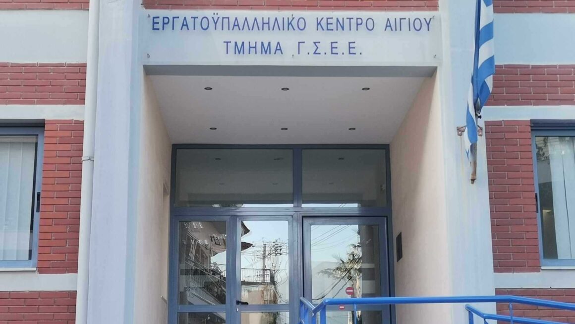 «Ανταποκρινόμαστε στις εποχικές ανάγκες – Στηρίζουμε την τοπική εργασία»