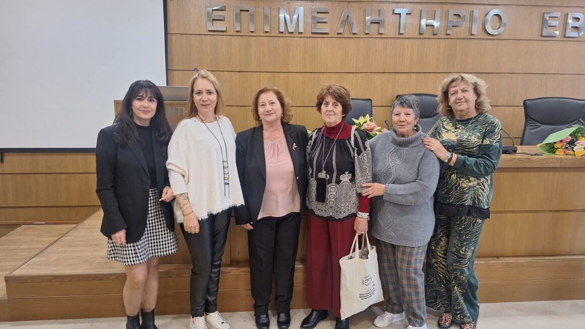 Η Ε.Γ.Ε. – Παράρτημα Αιγίου στην Πανελλαδική Συνδιάσκεψη της Ένωσης Γυναικών Ελλάδας στην Αλεξανδρούπολη