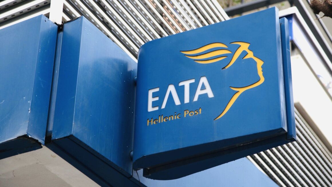 Συνεδριάζει σήμερα το Περιφερειακό Συμβούλιο Δυτικής Ελλάδας για το Κλείσιμο των ΥΠΟΚΑΤΑΣΤΗΜΑΤΩΝ ΕΛΤΑ