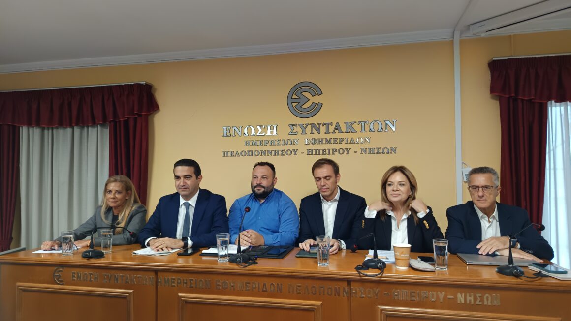 ΠΑΣΟΚ «Το ζήτημα είναι να εμπνεύσουμε τους πολίτες»