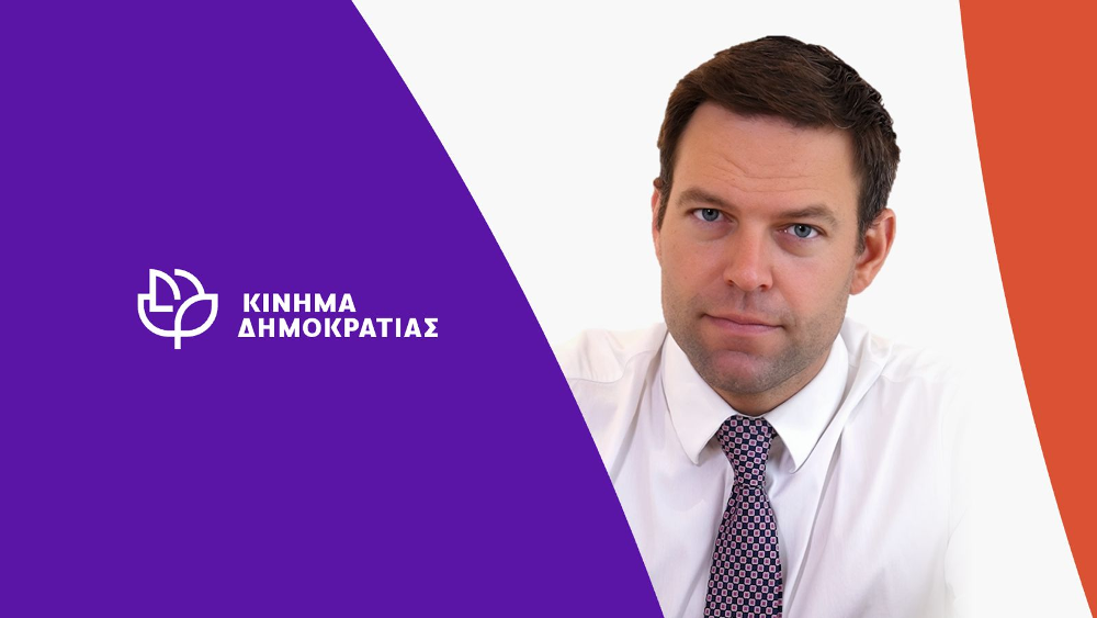 «Συναντιόμαστε με ιδέες θάρρος και διάθεση να αλλάξουμε τα πράματα»