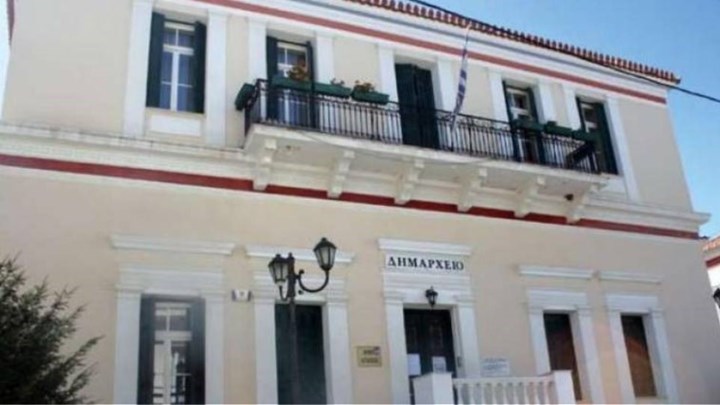 Ο δήμος Αιγιαλείας ενημερώνει για την αναγκαιότητα εξόφλησης Τελών Νεκροταφείου και ΤΑΠ έτους 2026