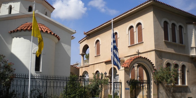 Ανακοίνωση για  «ΠΑΡΑΠΛΗΡΟΦΟΡΗΣΗ» ΕΙΣ ΒΑΡΟΣ ΤΗΣ ΙΕΡΑΣ ΜΗΤΡΟΠΟΛΕΩΣ