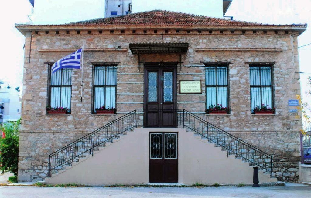 «Το  έπος του ΄40 στην Ποίηση»