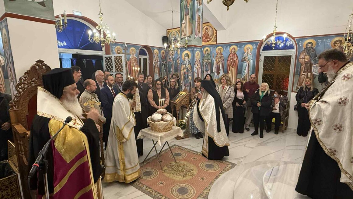 Πανηγυρικός Αρχιερατικός Εσπερινός στον Ιερό Ναό του Νοσοκομείου Αιγίου
