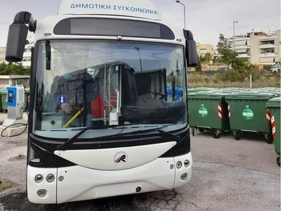 Ώρα Πατρών: Πρόταση για απαλλαγή ή 50% μείωση στα δημοτικά τέλη φοιτητικών κατοικιών