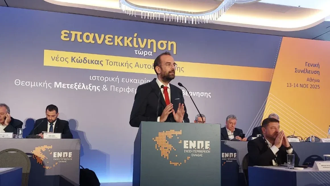 Φαρμάκης: «Τώρα είναι η ώρα για μία σημαντική επένδυση στην Αυτοδιοίκηση και στην περιφερειακή Ελλάδα!»