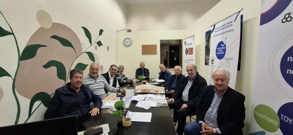 «Δρόμοι Ελευθερίας» με τη συμμετοχή της Ομοσπονδίας Συλλόγων Αιγιαλείας