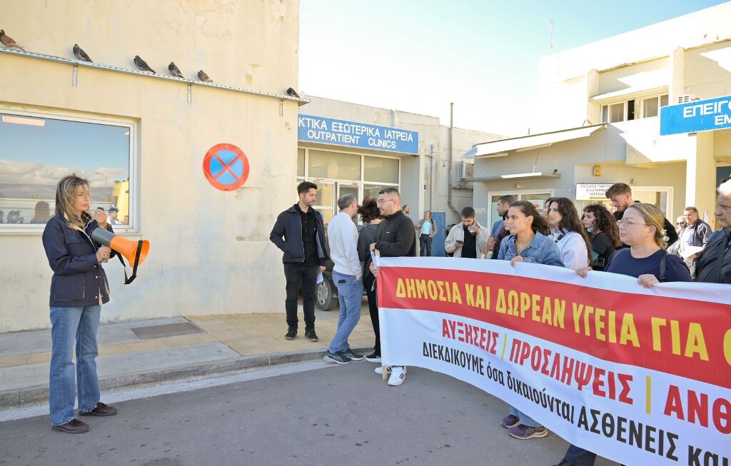 Η ΔΗΜΟΤΙΚΗ ΑΡΧΗ ΣΤΗΝ ΑΠΕΡΓΙΑΚΗ ΚΙΝΗΤΟΠΟΙΗΣΗ ΤΩΝ ΥΓΕΙΟΝΟΜΙΚΩΝ