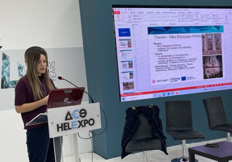 Εργαστήριο δεξιοτήτων από την Περιφέρεια Δυτικής Ελλάδας στην έκθεση Philoxenia – Hotelia 2025, στο πλαίσιο του έργου HERIT ADAPT