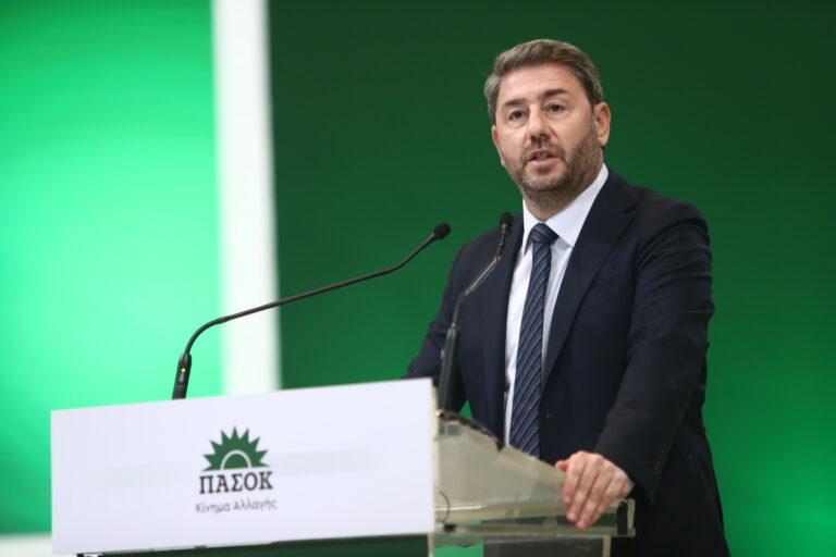 Στην Πάτρα, παρουσία του Προέδρου του ΠΑΣΟΚ – ΚΙΝΑΛ, Νίκου Ανδρουλάκη,  η 8η Περιφερειακή Συνδιάσκεψη του κόμματος