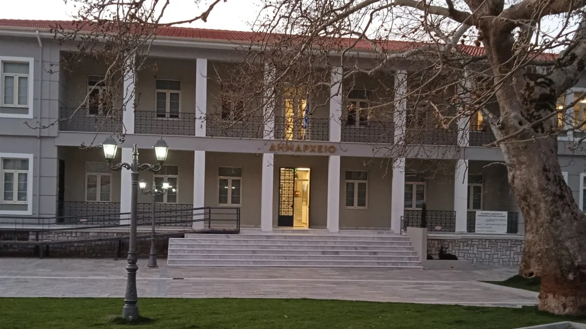 Ο Δήμος Καλαβρύτων καλεί σε συγκεντρώσεις διαμαρτυρίας