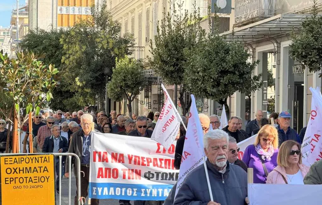 Η ΔΗΜΟΤΙΚΗ ΑΡΧΗ ΣΤΟ ΣΥΛΛΑΛΗΤΗΡΙΟ ΤΩΝ ΣΥΝΤΑΞΙΟΥΧΩΝ ΑΠΟ ΤΗΝ ΔΥΤΙΚΗ ΕΛΛΑΔΑ ΣΤΗΝ ΠΑΤΡΑ
