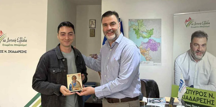 Συνάντηση Σκιαδαρέση με μέλη της ΠΑΣΠ ΑΕΙ Πάτρας