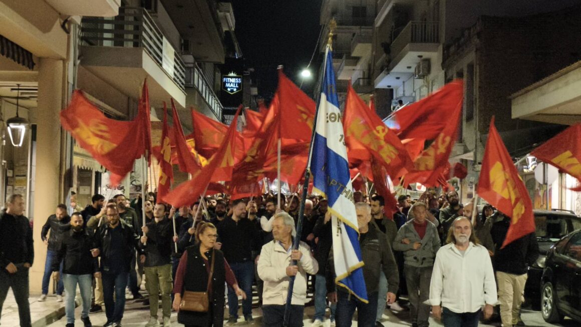 Κατάθεση στεφάνων στο χώρο του πρώην Παραρτήματος του Πανεπιστημίου και στην Παλιά Ασφάλεια από τις Οργανώσεις του ΚΚΕ και της ΚΝΕ