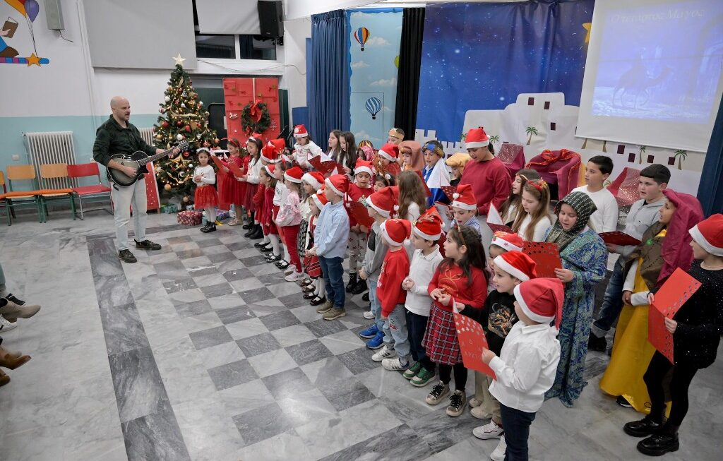 Χριστουγεννιάτικες γιορτές, στα Κέντρα Δημιουργικής Απασχόλησης (ΚΔΑΠ) του Κοινωνικού Οργανισμού του Δήμου Πατρέων (ΚΟΔΗΠ)