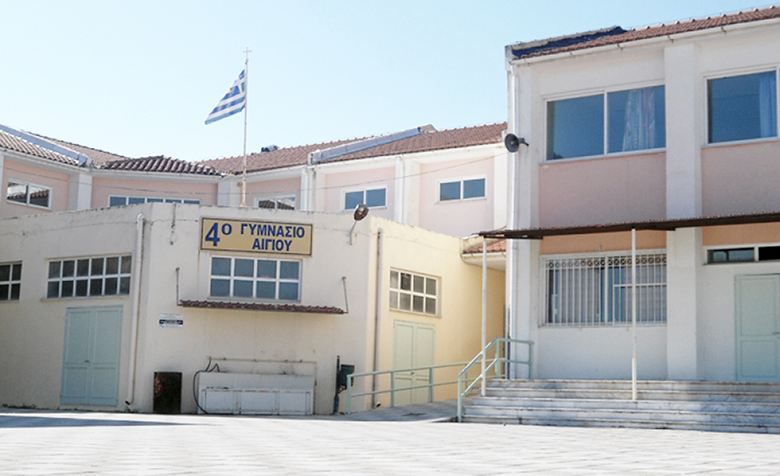 Φιλανθρωπική Δωροέκθεση από τον Σύλλογο Γονέων και Κηδεμόνων 4ου Γυμνασίου Αιγίου