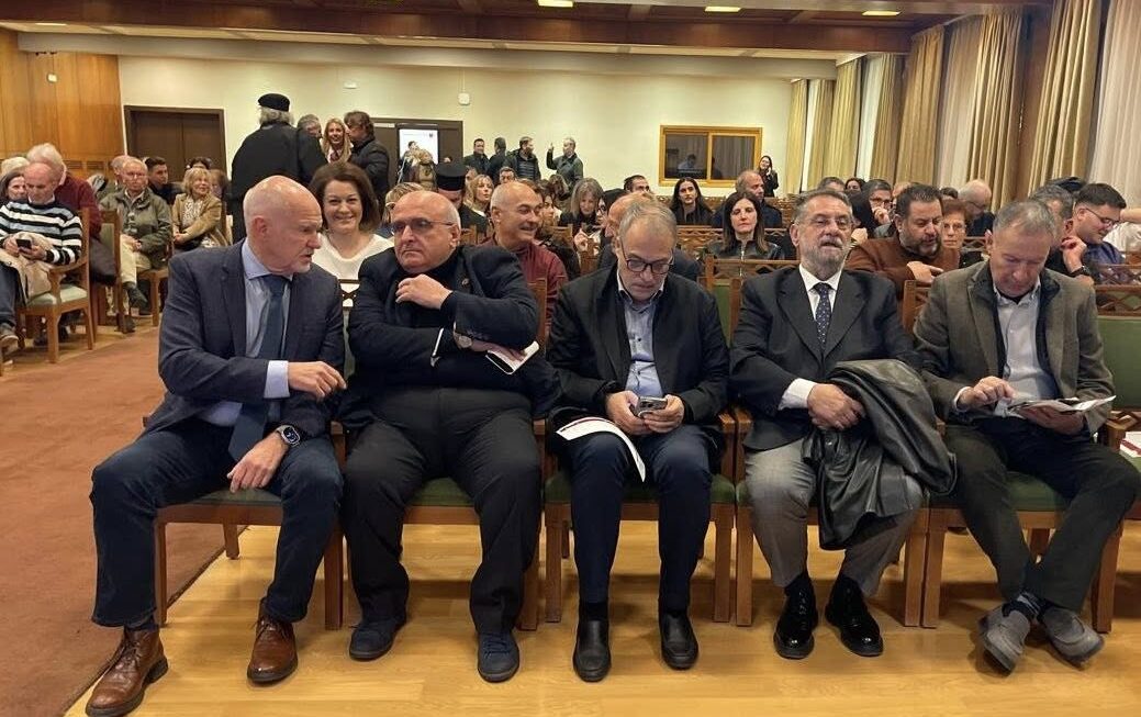 «Εκφοβισμός και βία στην Εκπαίδευση: Πολιτικές, Θεσμοί και Παιδαγωγικές Παρεμβάσεις»