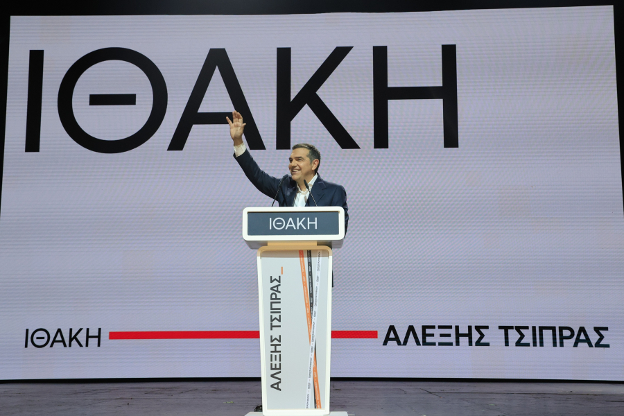 Έρχεται στην Πάτρα ο Αλέξης