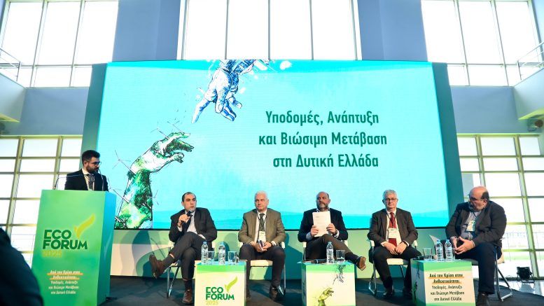 ECO FORUM 2025: Έρχονται κι άλλα χρήματα για τη θωράκιση της Αχαΐας