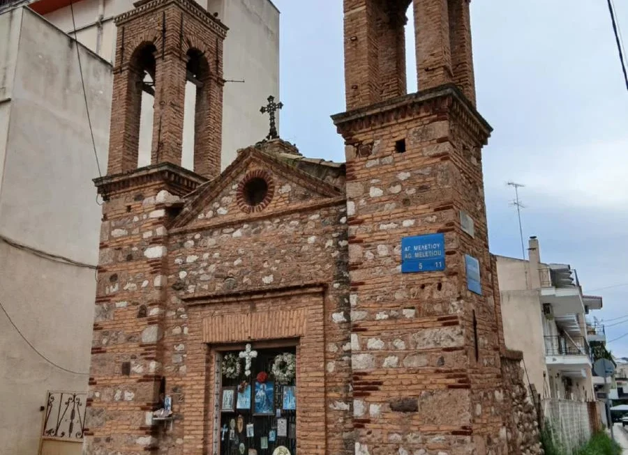 Παραχώρηση οικοπέδου Ιερού Ναού Αγίου Μελετίου Αιγίου στην Ιερά Μητρόπολη Καλαβρύτων και Αιγιαλείας»