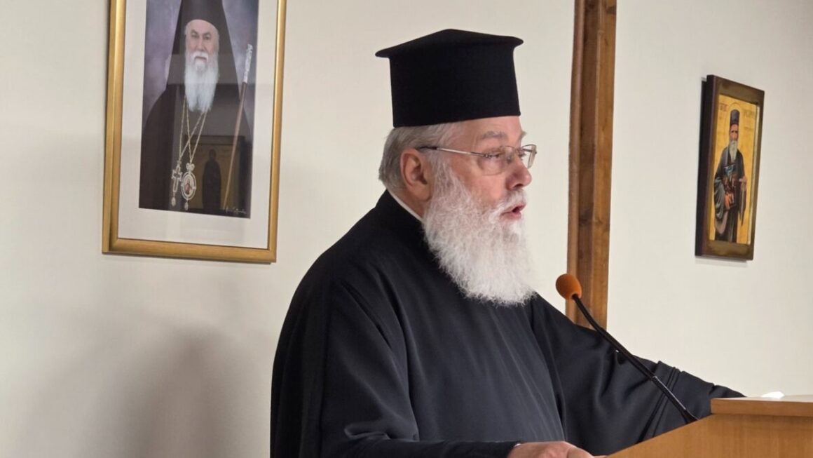 Θεολογική Ανάλυση της «Πρωτοκλησίας» του Αγίου Ανδρέου από τον Γενικό Αρχιερατικό Επίτροπο της Ιεράς Μητροπόλεως