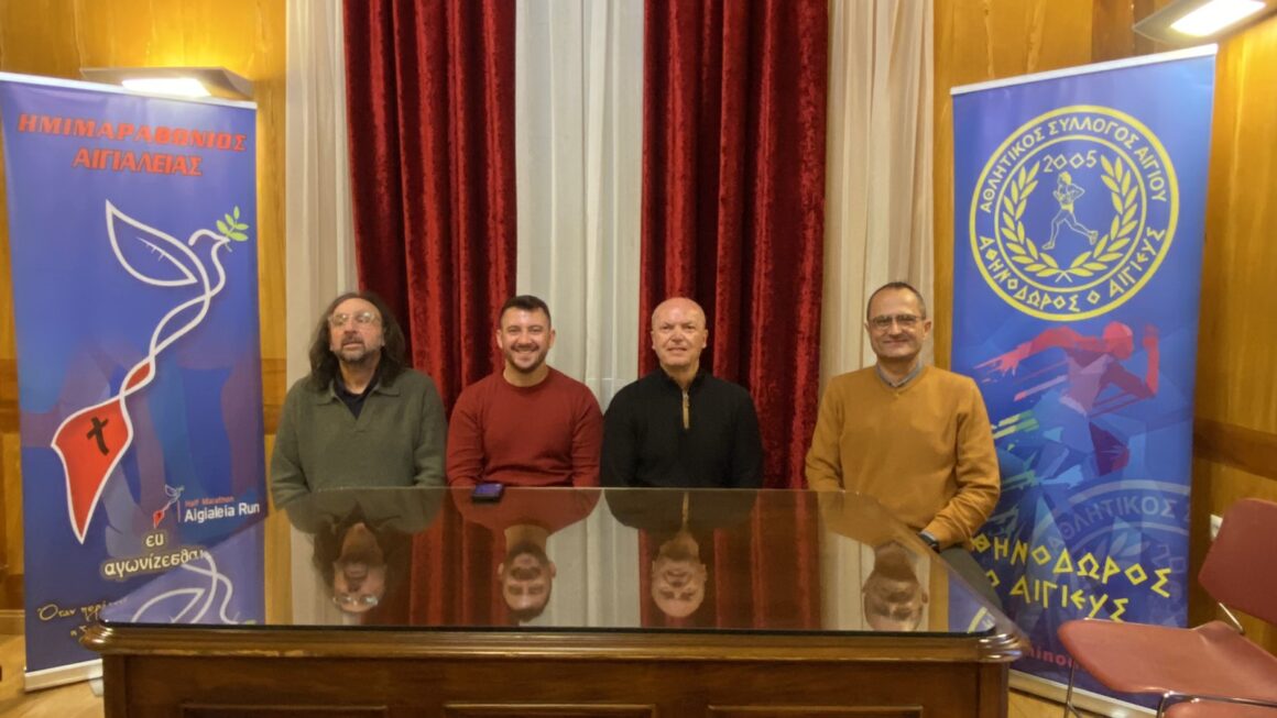 Με τον 14ο Ημιμαραθώνιο η έναρξη των επετειακών εκδηλώσεων για τη Μυστική Συνέλευση της Βοστίτσας