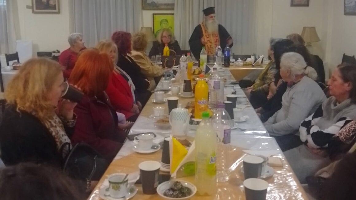 Κοπή πίτας Αγία Τριάδα Πατρών