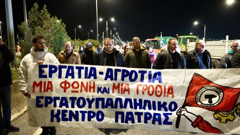 Το Ε.Κ. Πάτρας στηρίζει έμπρακτα τον δίκαιο αγώνα των αγροτών και κτηνοτρόφων