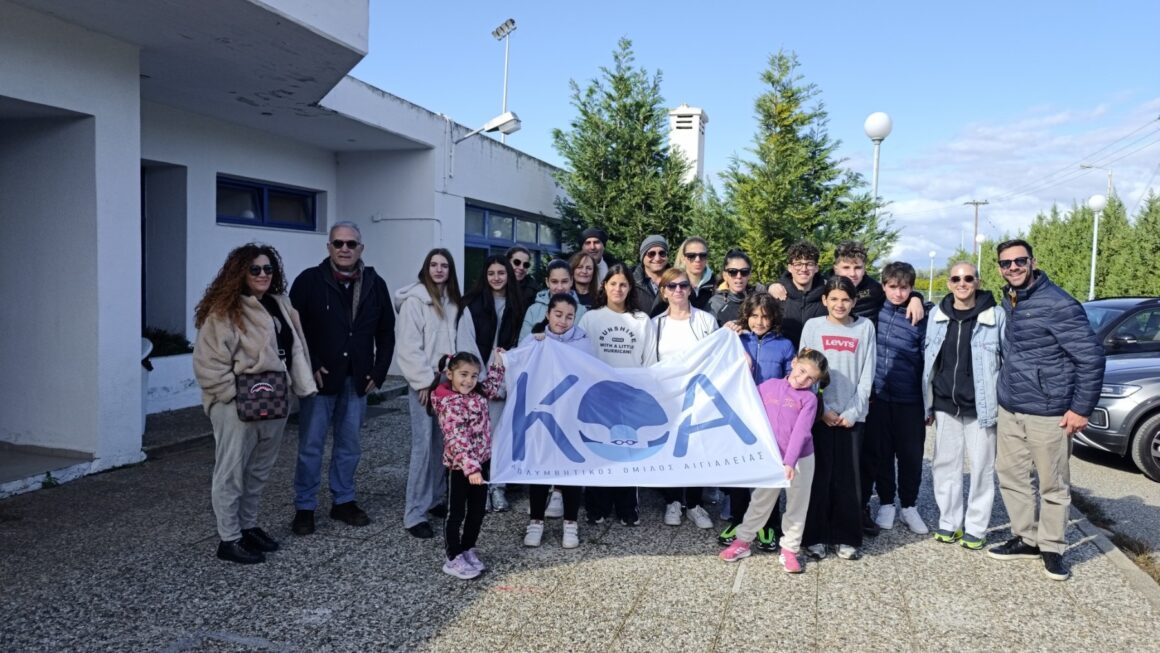 Κοπή Πρωτοχρονιάτικης Πίτας Κολυμβητικού Ομίλου Αιγιάλειας