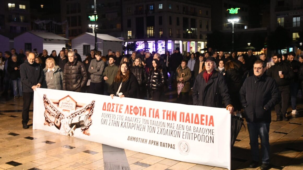 «ΛΟΥΚΕΤΟ ΣΤΙΣ ΑΝΑΓΚΕΣ ΤΩΝ ΠΑΙΔΙΩΝ ΜΑΣ ΔΕΝ ΘΑ ΒΑΛΟΥΜΕ»