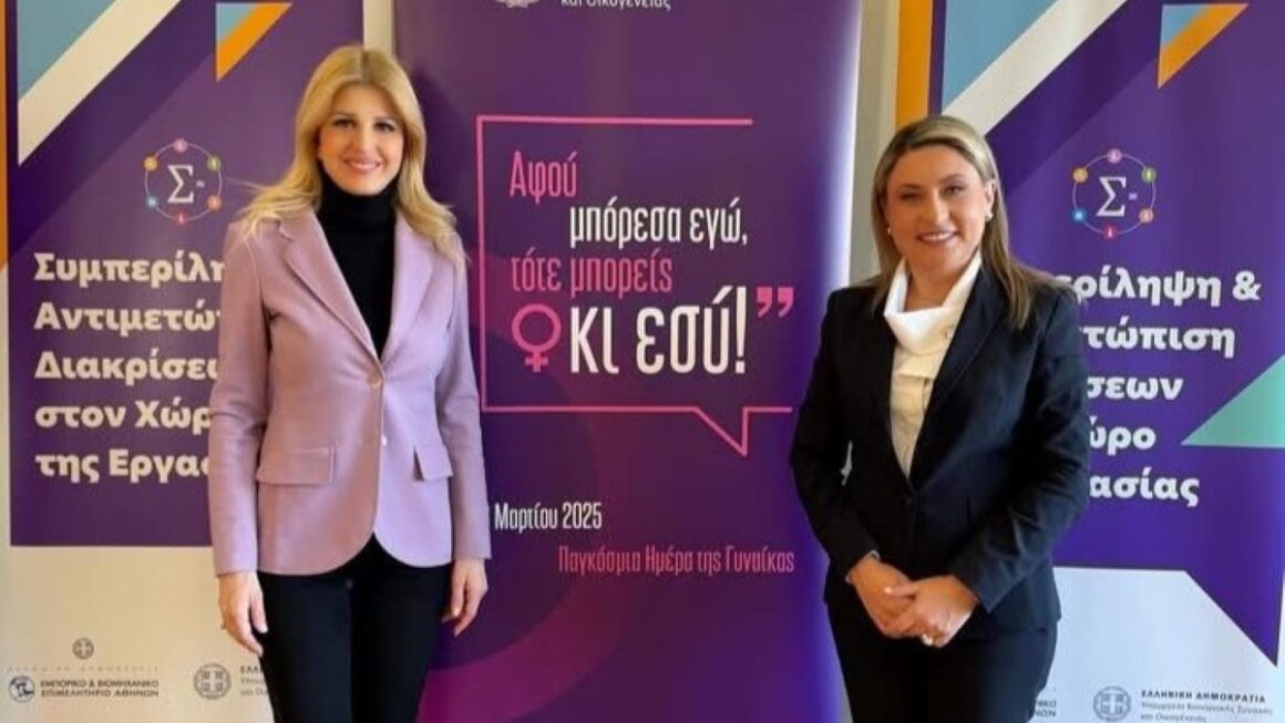 Χριστίνα Αλεξοπούλου – «Νταντάδες της Γειτονιάς»: «Όχι στο δίλημμα εργασία ή οικογένεια»