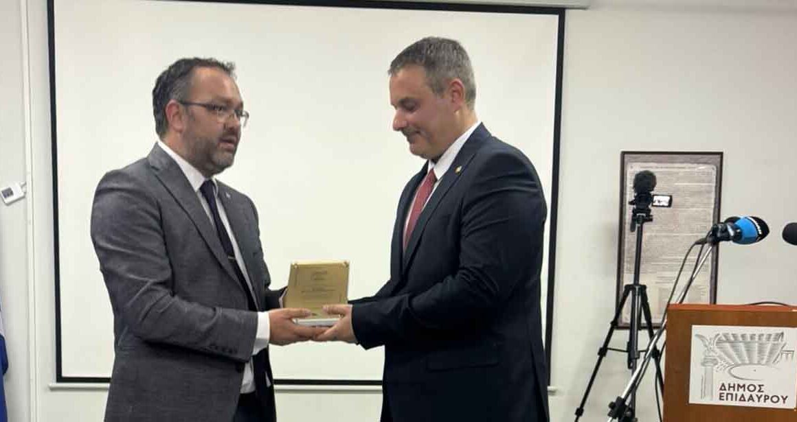 Ο Δήμος Ιερής Πόλης Μεσολογγίου τιμήθηκε στην επετειακή εκδήλωση για την Α΄ Εθνοσυνέλευση της Επιδαύρου