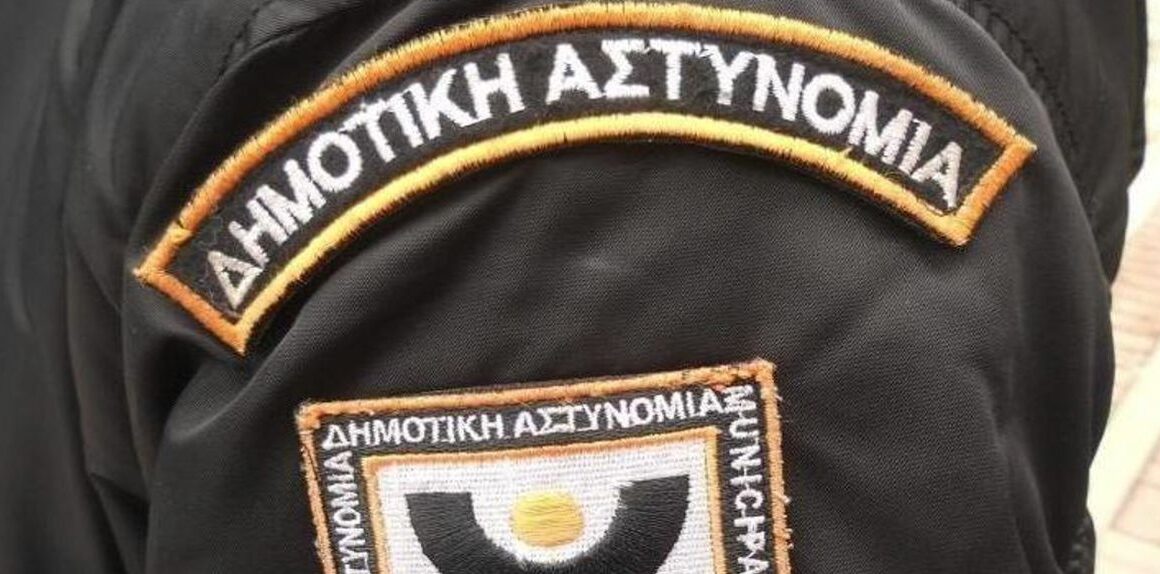 Ενισχύεται η δημοτική Αστυνομία στην Αιγιάλεια