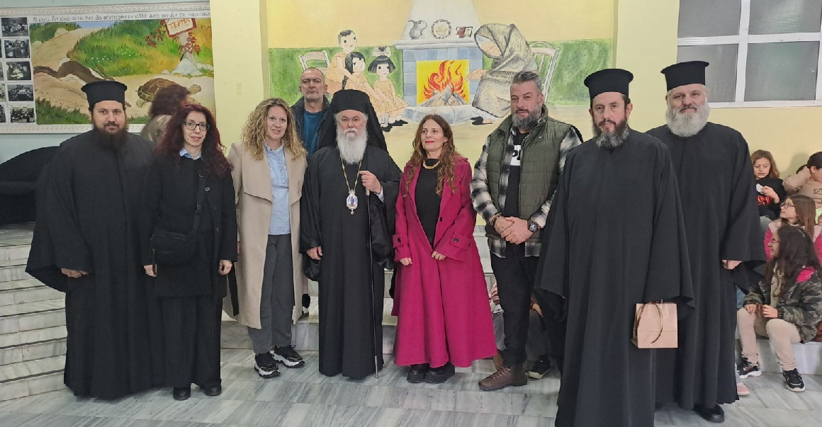 Ο Μητροπολίτης Ιερώνυμος ευλόγησε την πίτα στο 10ο Δημοτικό Σχολείο Αιγίου