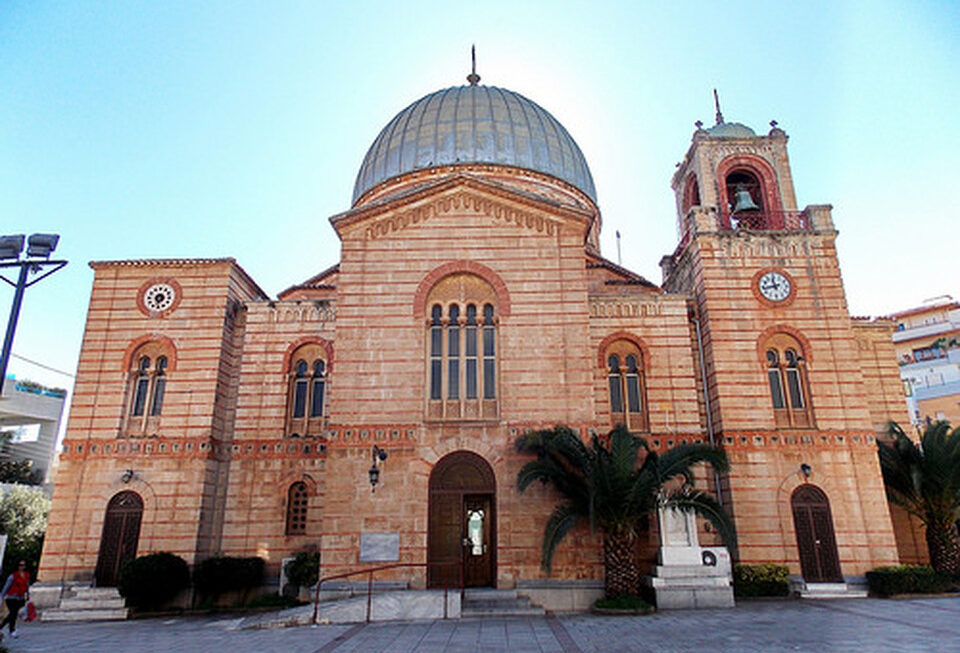 Ίδρυμα Βασιλειάδη: Τελέστηκε το Μνημόσυνο και ανακοινώθηκαν οι υποτροφίες