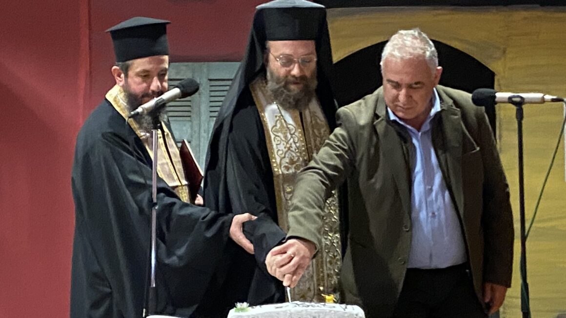 Κλίμα συναδελφικότητας και αισιοδοξίας για τη νέα χρονιά