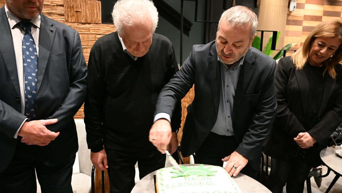 Εκδήλωση κοπής πίτας του ΠΑΣΟΚ Αιγιαλείας