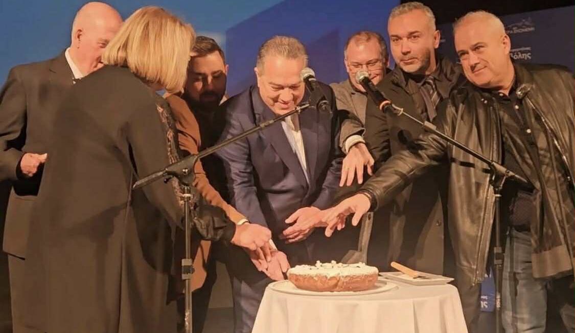 Ήταν όλοι εκεί… για την πίτα της παράταξης Σβόλη