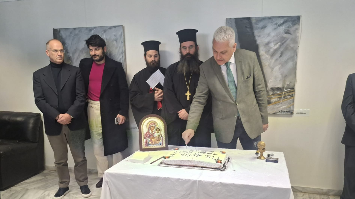 Με μηνύματα ενότητας και συνεργασίας για το νέο έτος