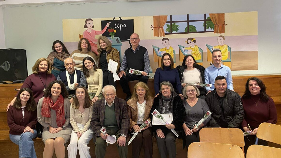 Τιμητική εκδήλωση: «Ένα ευχαριστώ από γενιά σε γενιά»- 1ο δημ.σχ. Ακράτας