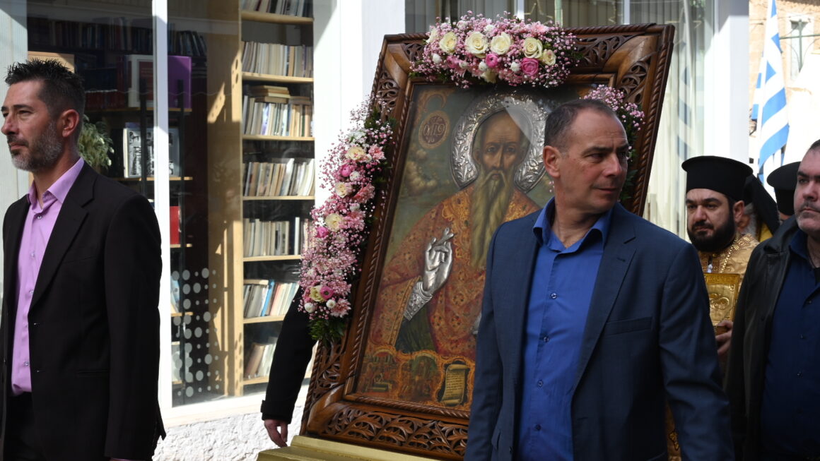 Η Ακράτα τίμησε και φέτος τον Άγιο Χαράλαμπο
