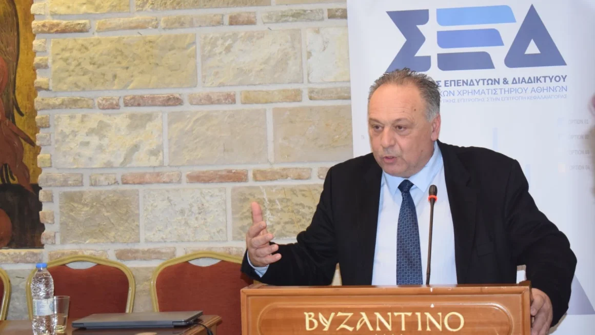 Κατσιγιάννης: «Η χρηματοοικονομική παιδεία θεμέλιο για την ανάπτυξη και την επιχειρηματικότητα»