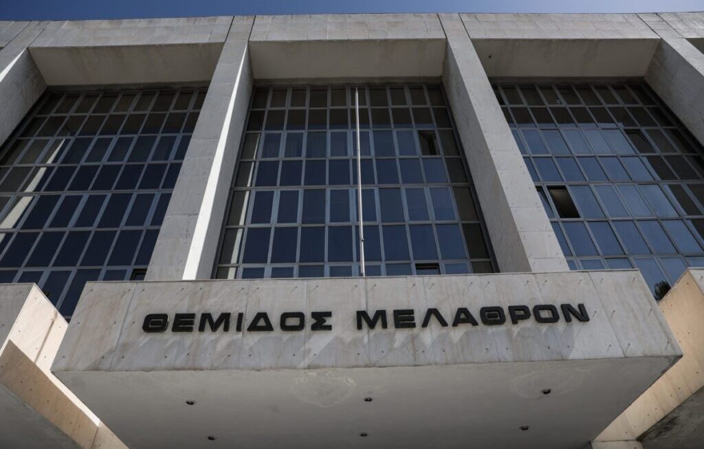 Άρειος Πάγος: Δικαίωσε τους δανειολήπτες του νόμου Κατσέλη