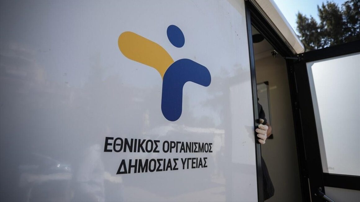 Προληπτικές ιατρικές εξετάσεις στους Πετσάκους και στη Δημοτική Ενότητα Αροανίας