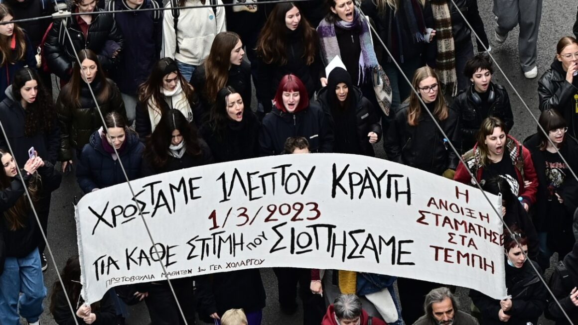 Τέμπη: Γενικός ξεσηκωμός  το Σάββατο για τη «μαύρη» επέτειο