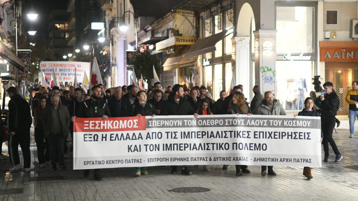 Η δημοτική αρχή για τη ΝΑΤΟΪΚΗ ΑΣΚΗΣΗ ΗΝΙΟΧΟΣ ΣΤΗΝ ΑΝΔΡΑΒΙΔΑ