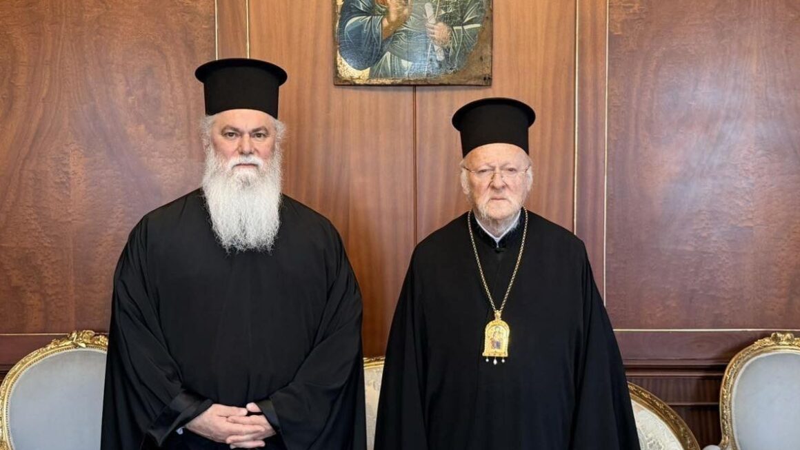 Στο Φανάρι ο Μητροπολίτης Ιερώνυμος