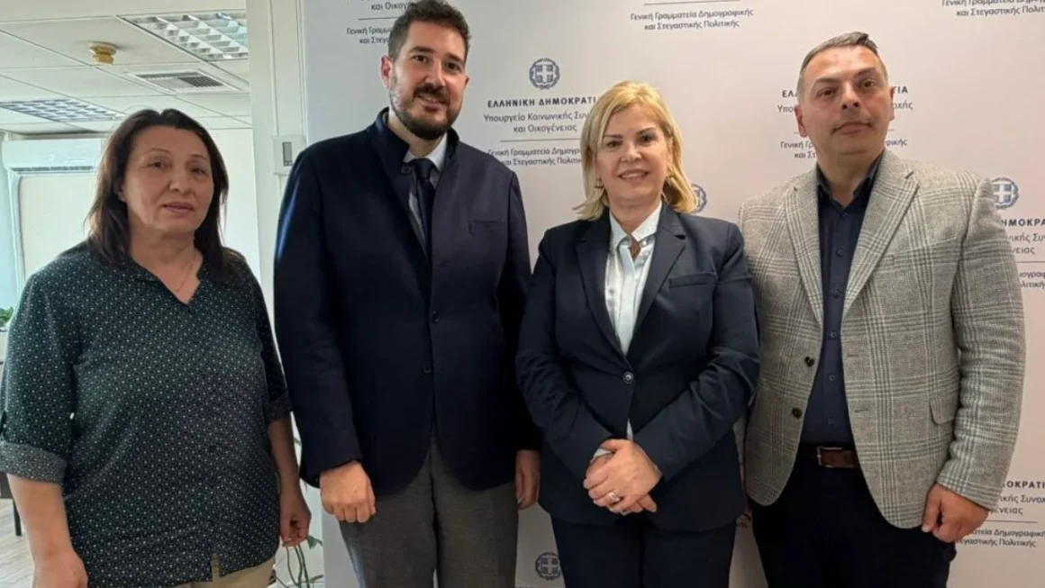 Συνάντηση εργασίας  στο Υπουργείο Κοινωνικής Συνοχής και Οικογένειας με τη συμμετοχή της Αντιπεριφερειάρχη  Γεωργίας Ντάτσικα